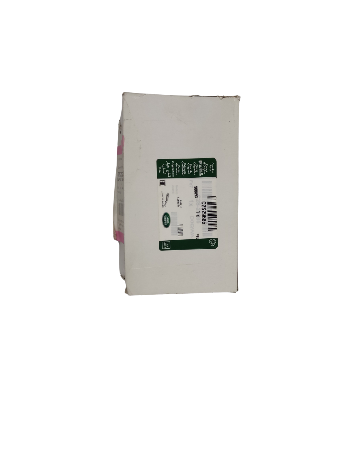 JAGUAR Filtro dell'olio C2S29685