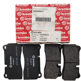 LAMBORGHINI  set rear breack pads - 420698451F