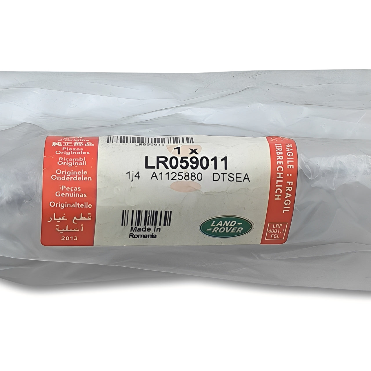 Land Rover Cavo serratura porta LR059011