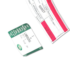 Land Rover Copertura Schienale Sedile Posteriore OEM LR032255