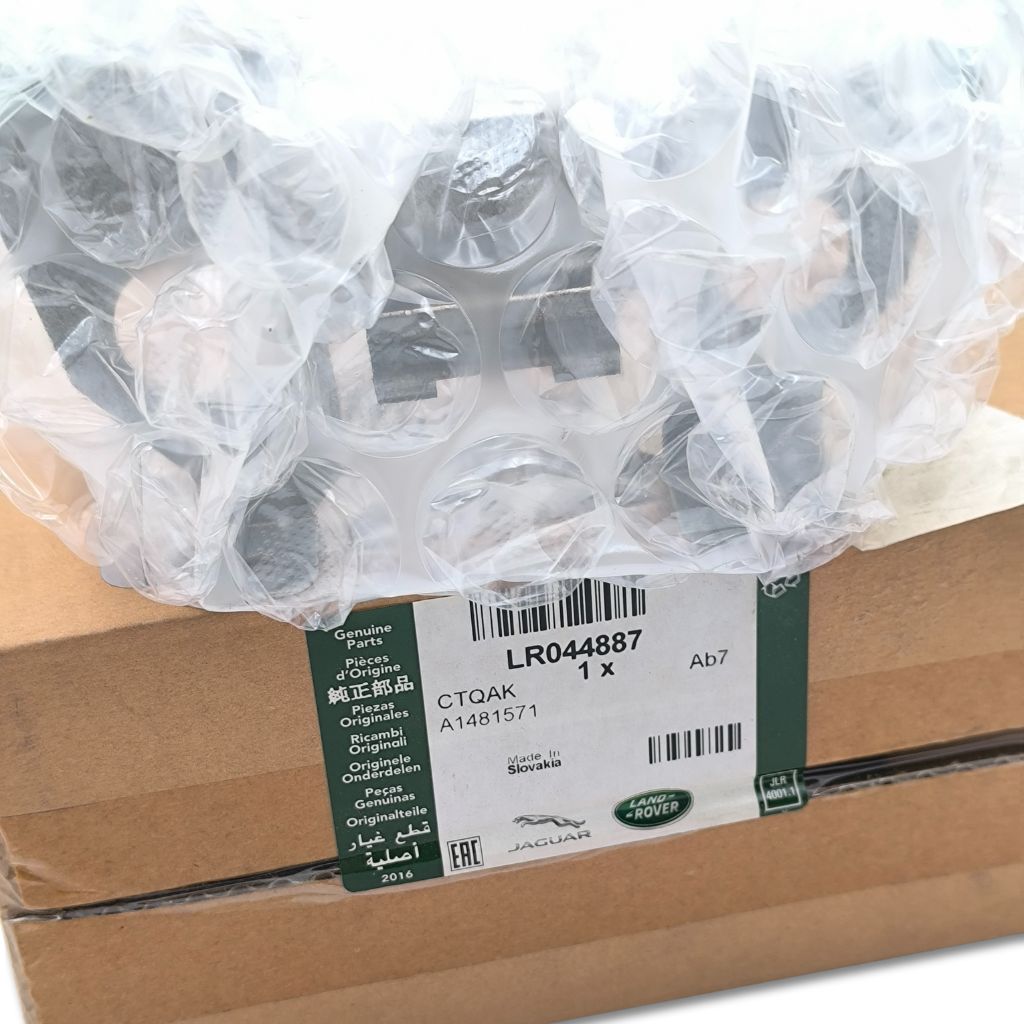 Land Rover Cornice Pannello Strumenti Cruscotto OEM LR044887