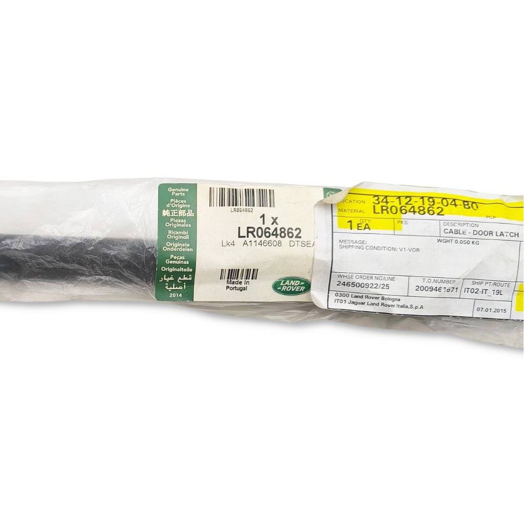 Land Rover Meccanismo Chiusura Maniglia Porta Anteriore OEM LR064862